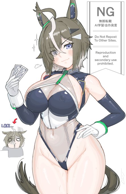 絵チャ
ルーラーシップが追込っぽいからバニーにしたった 