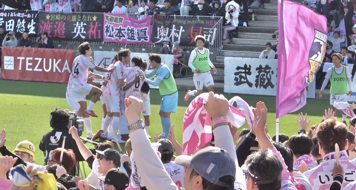 テゲバカ tweet media