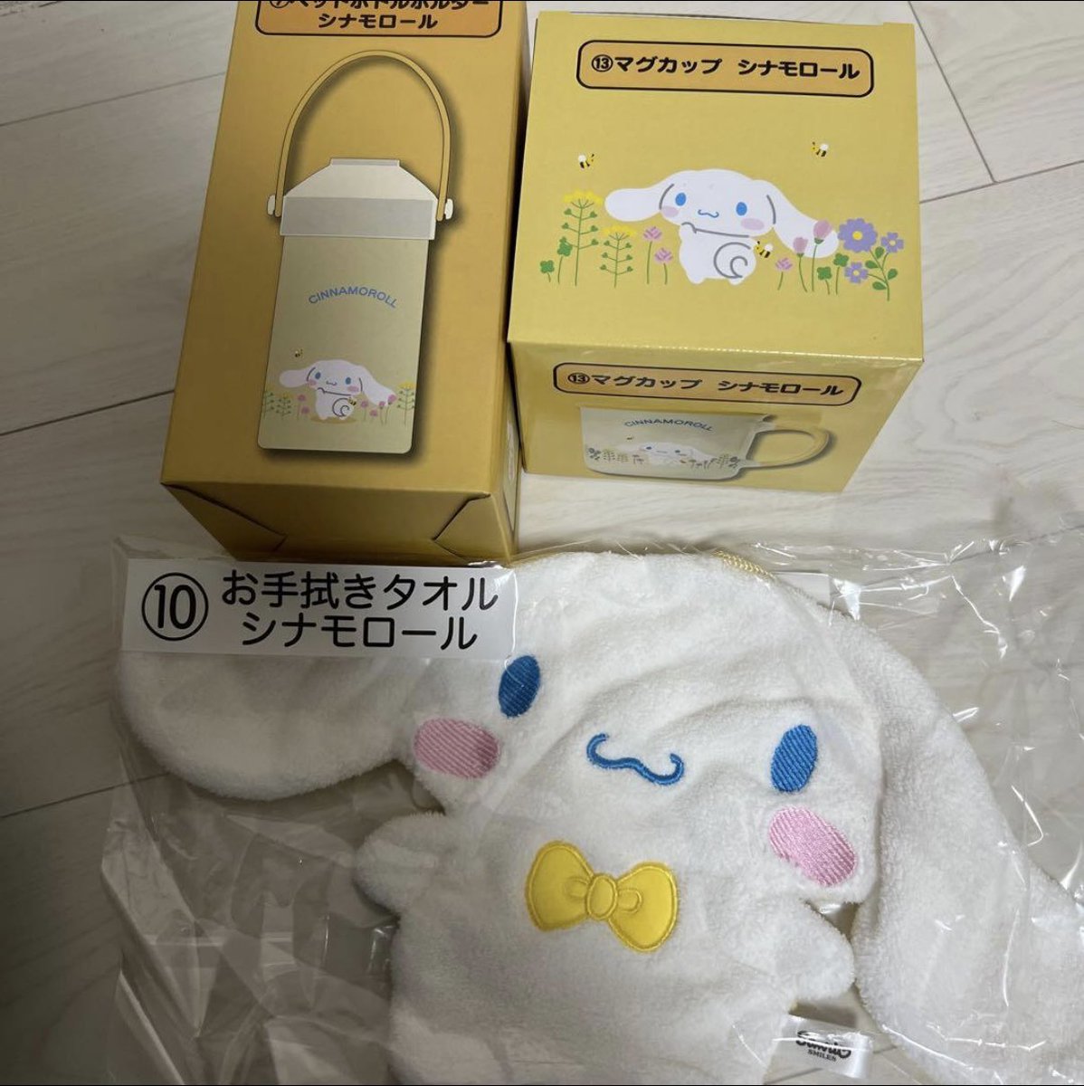 go_makooo's tweet photo. シナモン、ポチャッコも余っています😅
交換買取募集致します！
ペットボトルホルダーのみは❌なのと、交換要相談です！ https://t.co/flbDWnjXUG
