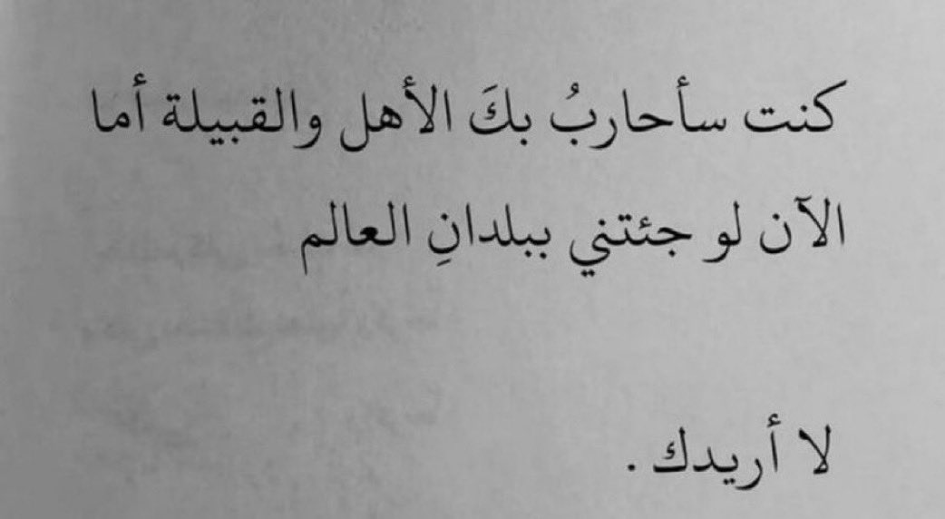 م (@amiiraayman) on Twitter photo 