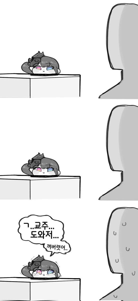 오리고기 먹고싶다 tweet media