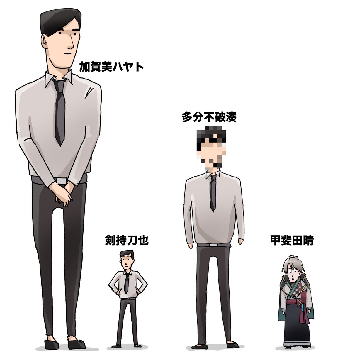 茶依 tweet media