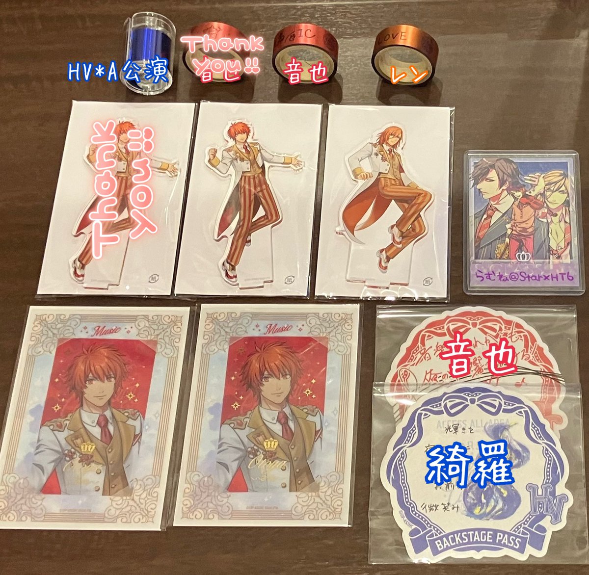 らむね tweet media