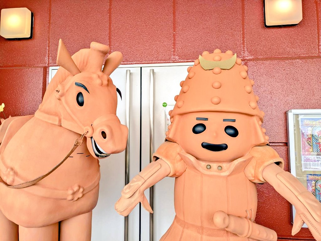 オークラ墳闘記 河内こんだハニワの里 大蔵屋 tweet media