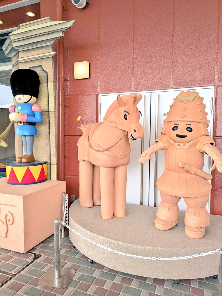 オークラ墳闘記 河内こんだハニワの里 大蔵屋 tweet media