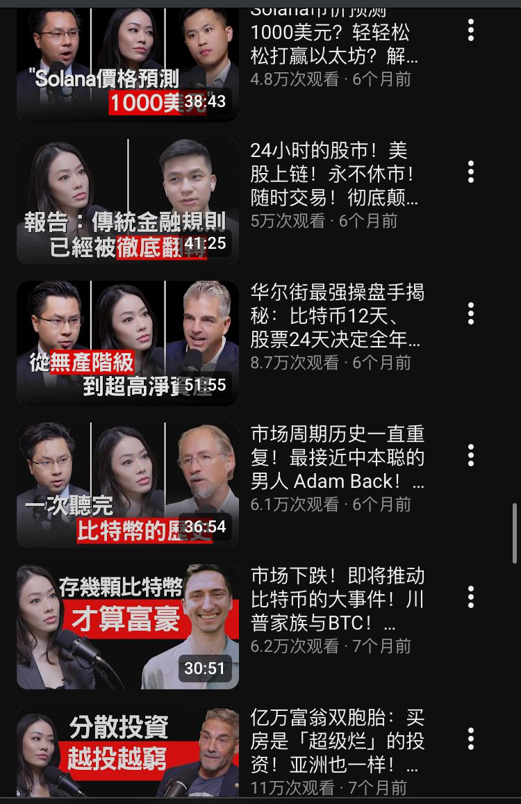 Va♰oshi🪢BIP-110 tweet media