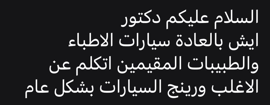 Sultan Neazy || سلطان نيازي tweet media