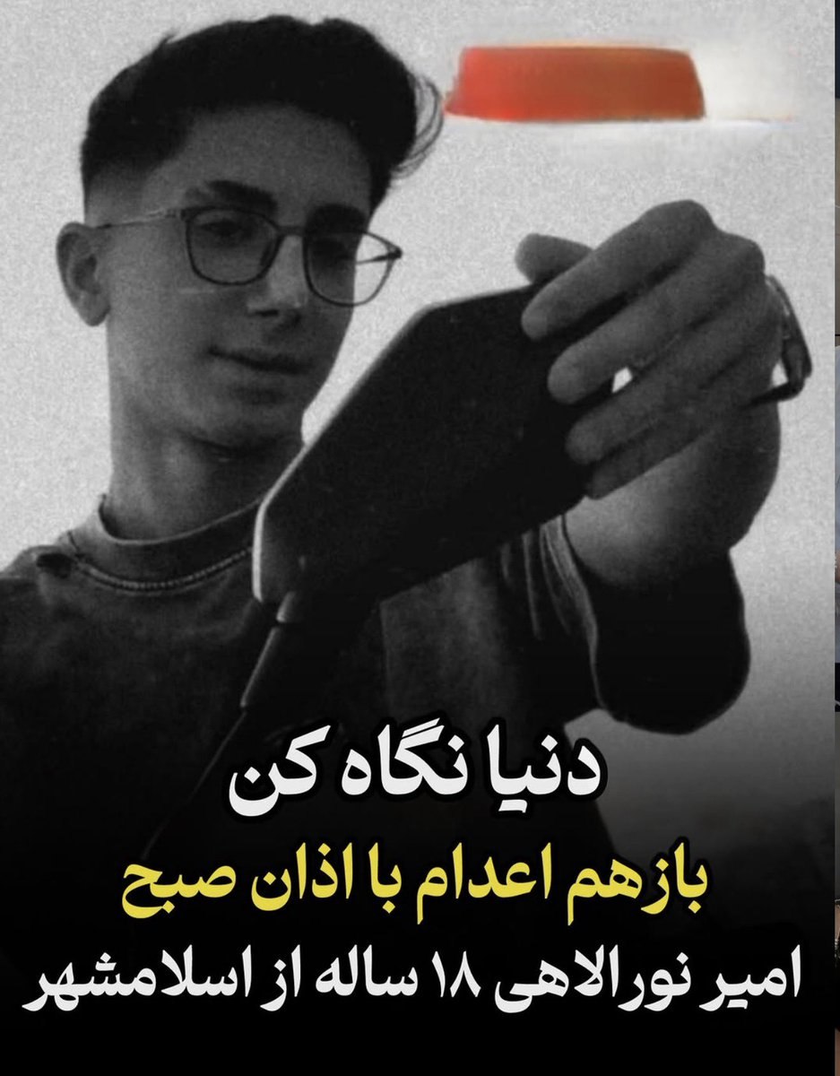 حشاشین⁦ tweet media