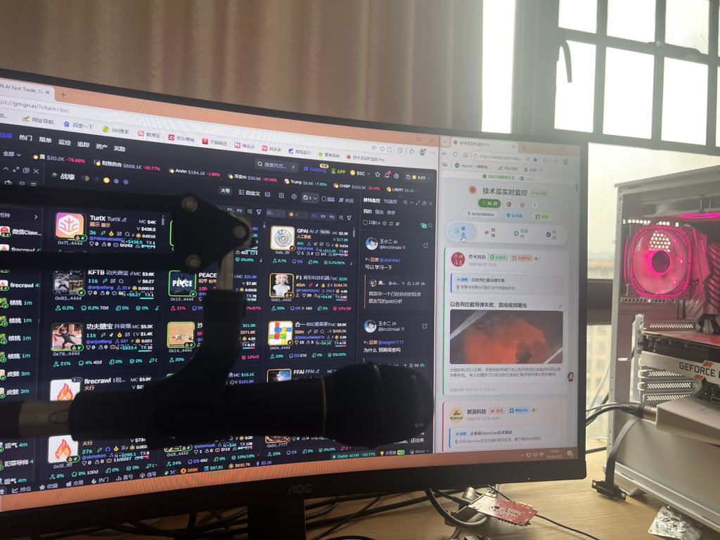 昨晚埋伏的本来已经可以够今天下机的了

但是想跟大家再语音聊会儿天 继续上机