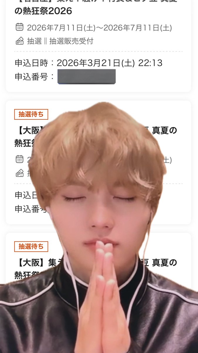 (̨̡ ⸝⸝.ˬ.⸝⸝ )̧̢♪ tweet media