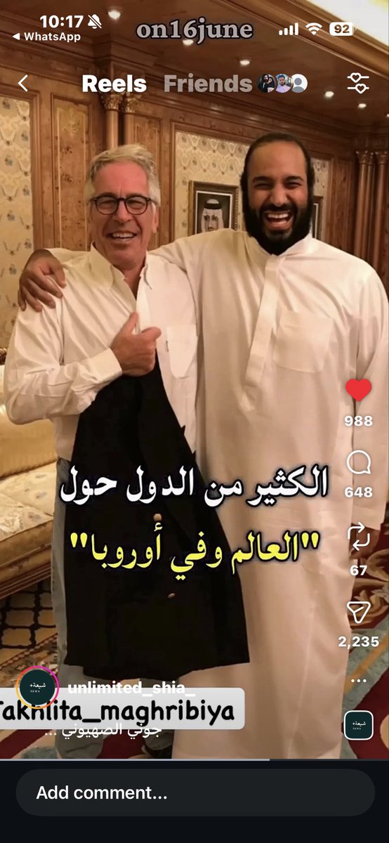 almahdi1 tweet media