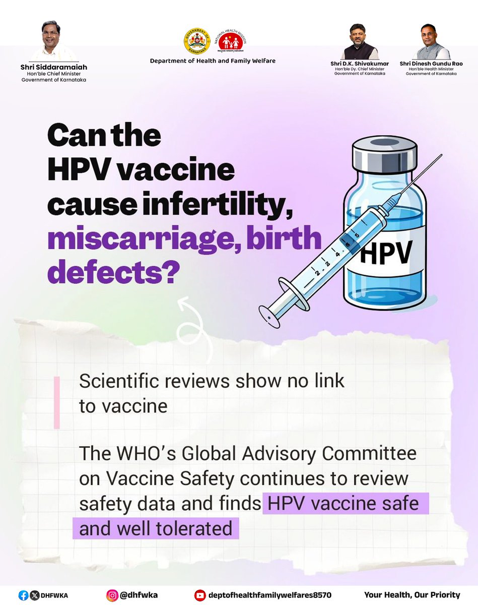 Karnataka Health Department tweet media