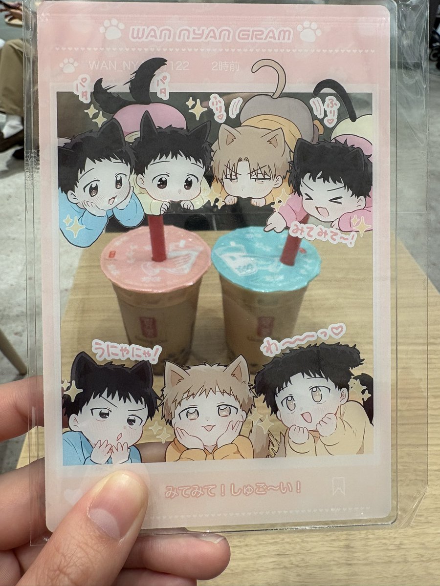 むらさきいも tweet media