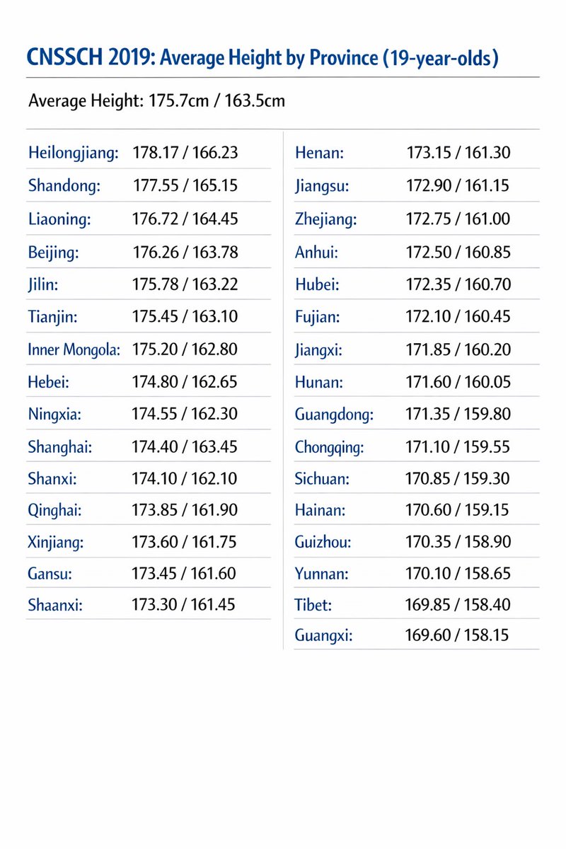 대나무 tweet media