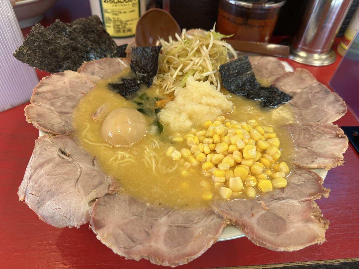 🔰KENZO🔰 ロードバイク初心者🔰 tweet media