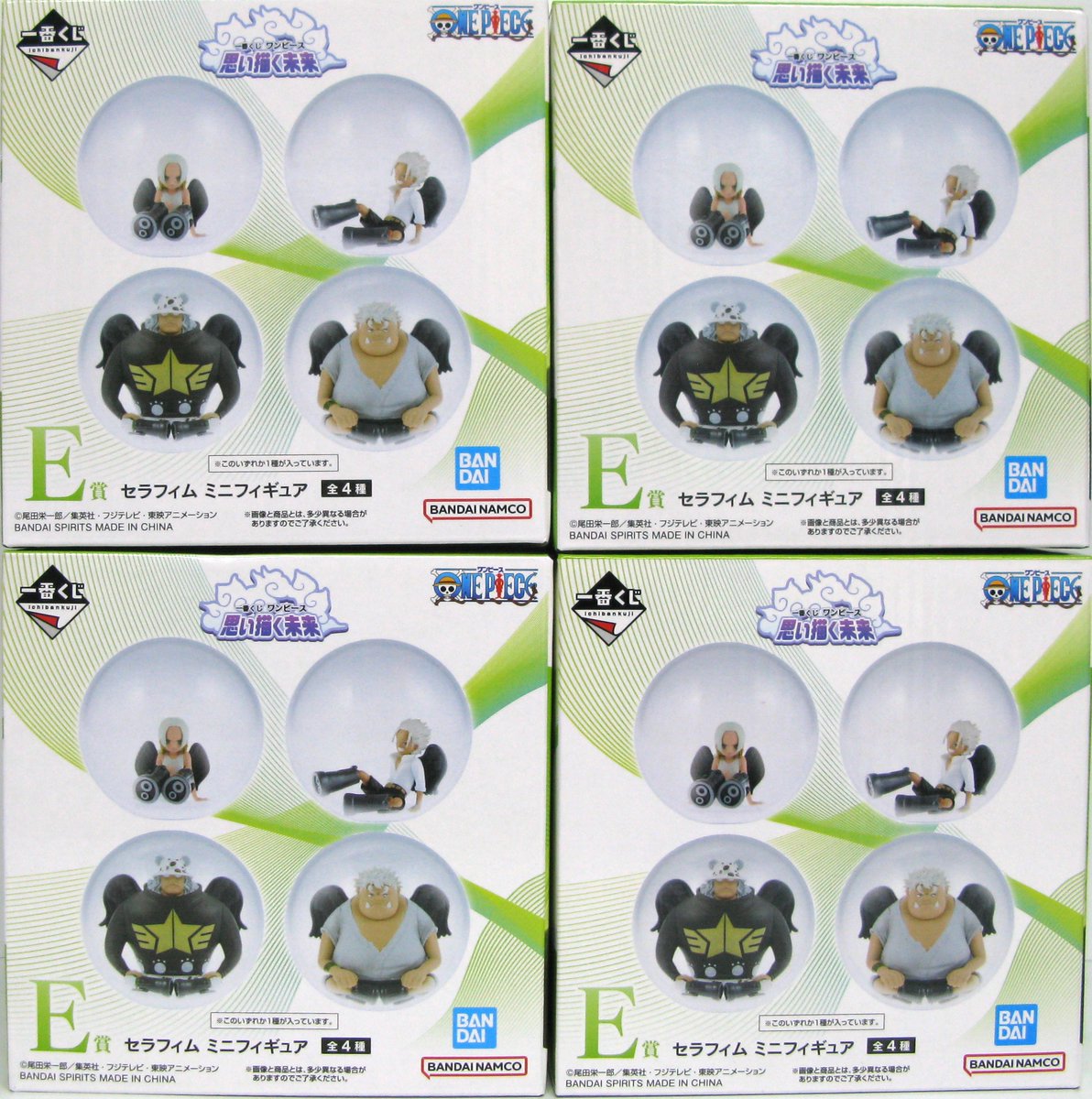 おもちゃの小屋くろ～ば～＠プライズ景品毎月続々登場 tweet media