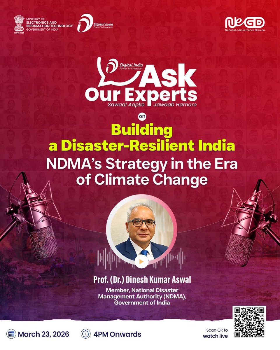 Ministry of Electronics & IT tweet media