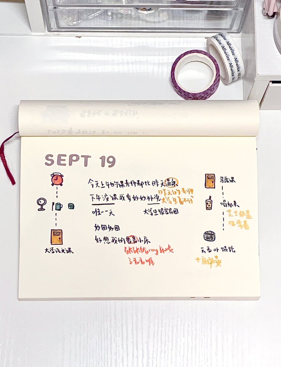 Asylum Escapee tweet media