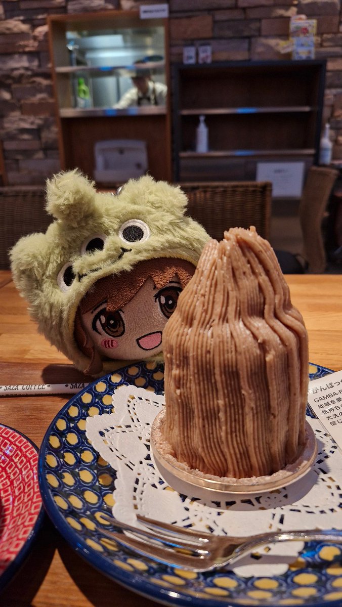 Javier Cotota 🦖 🇨🇱 tweet media