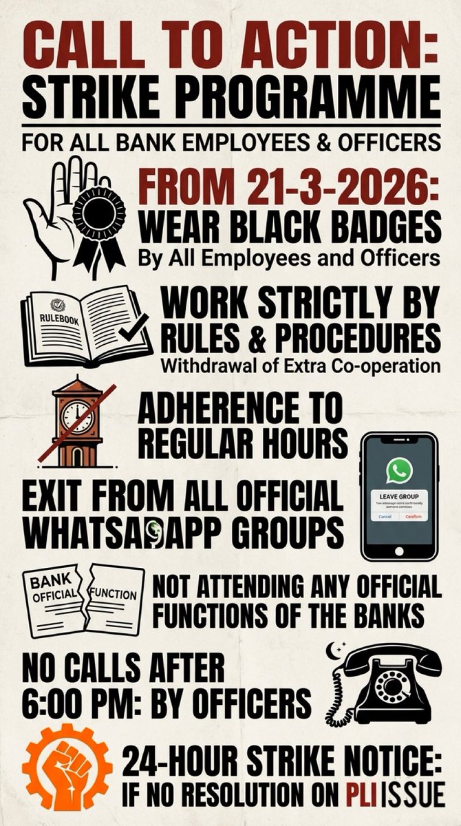 ALL INDIA OVERSEAS BANK EMPLOYEES’ UNION tweet media