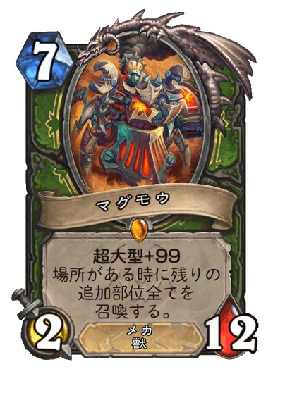 BeerBrick(ビアブリック) tweet media