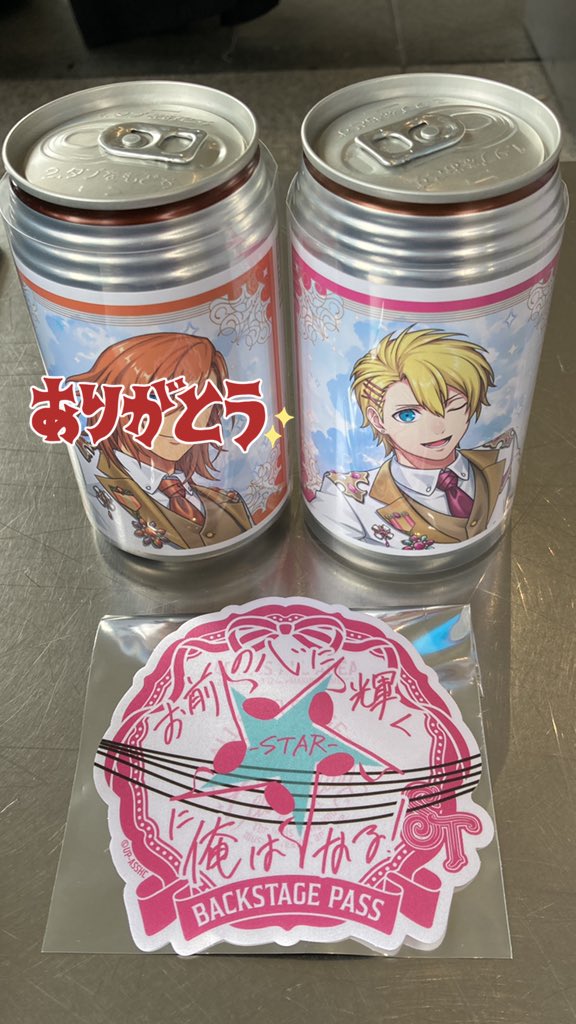あき･:*鳥さん♡鈴さん♡しょーたん♡推し命 tweet media