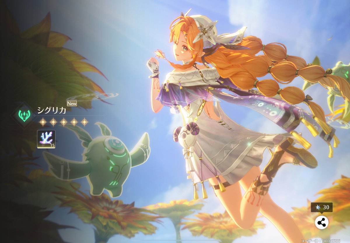 ねこ🐱🐨 tweet media