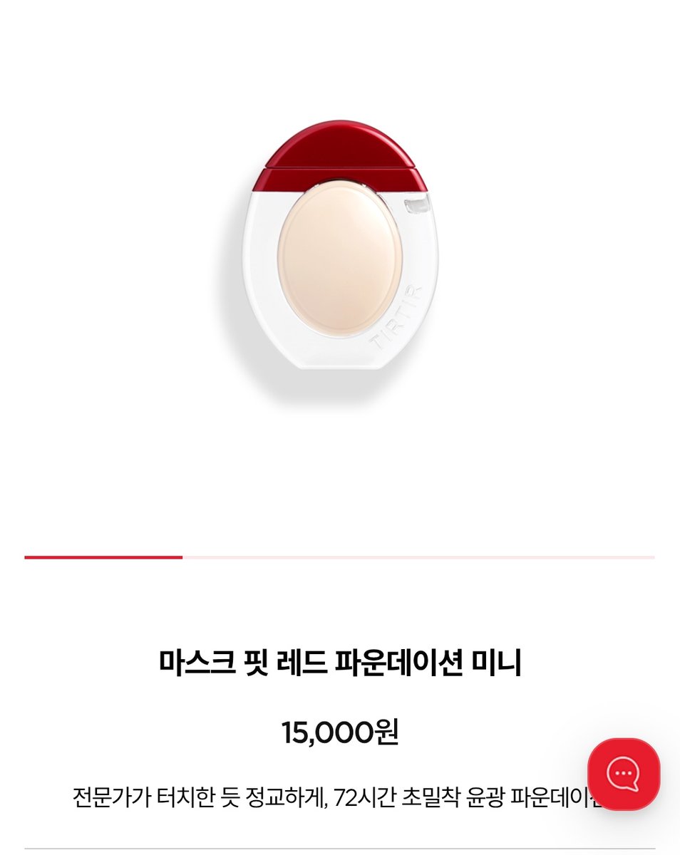 피나코 tweet media