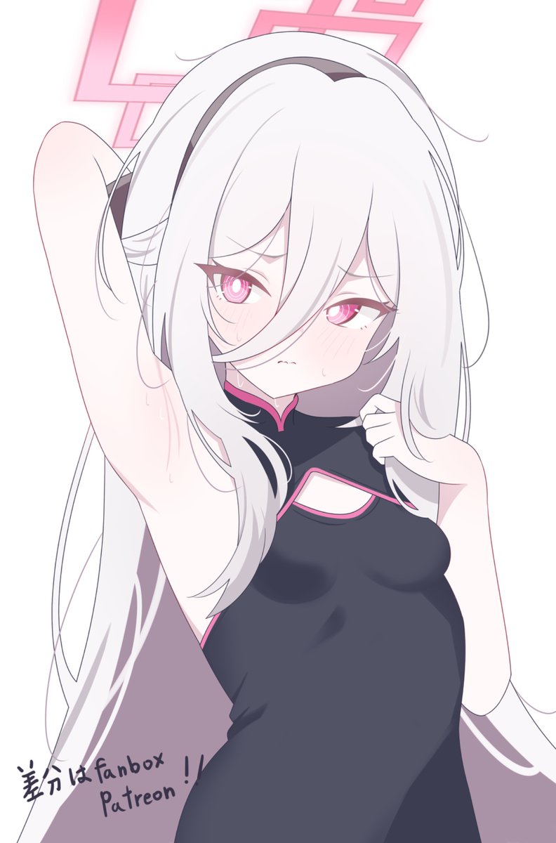 furaru@fanbox tweet media