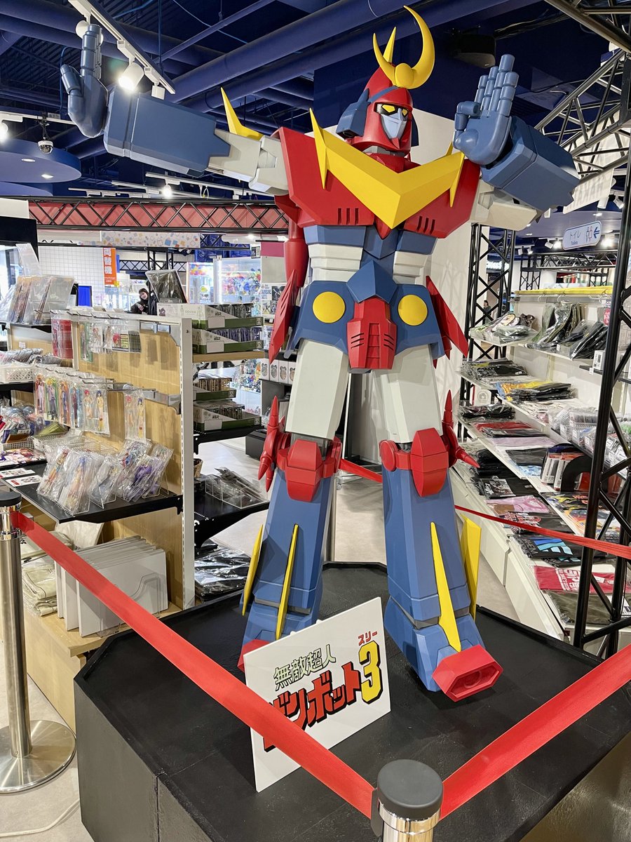 ＭOR STGじごく変 tweet media