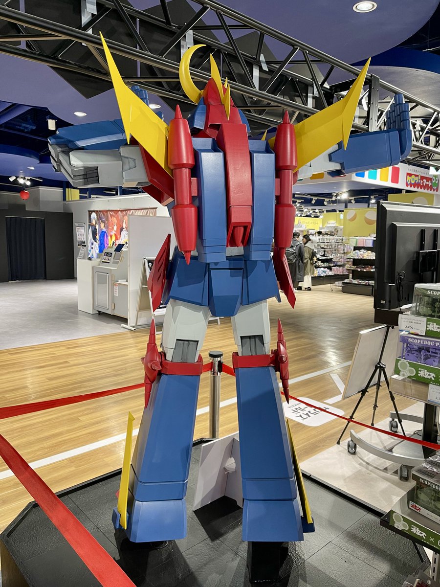 ＭOR STGじごく変 tweet media