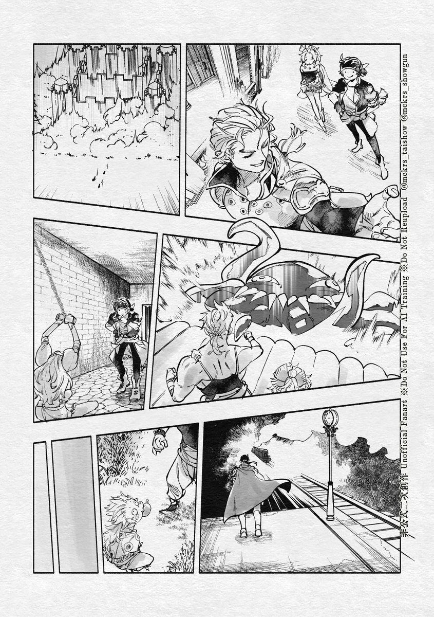 ﾓﾁｶﾗｼ将軍 tweet media