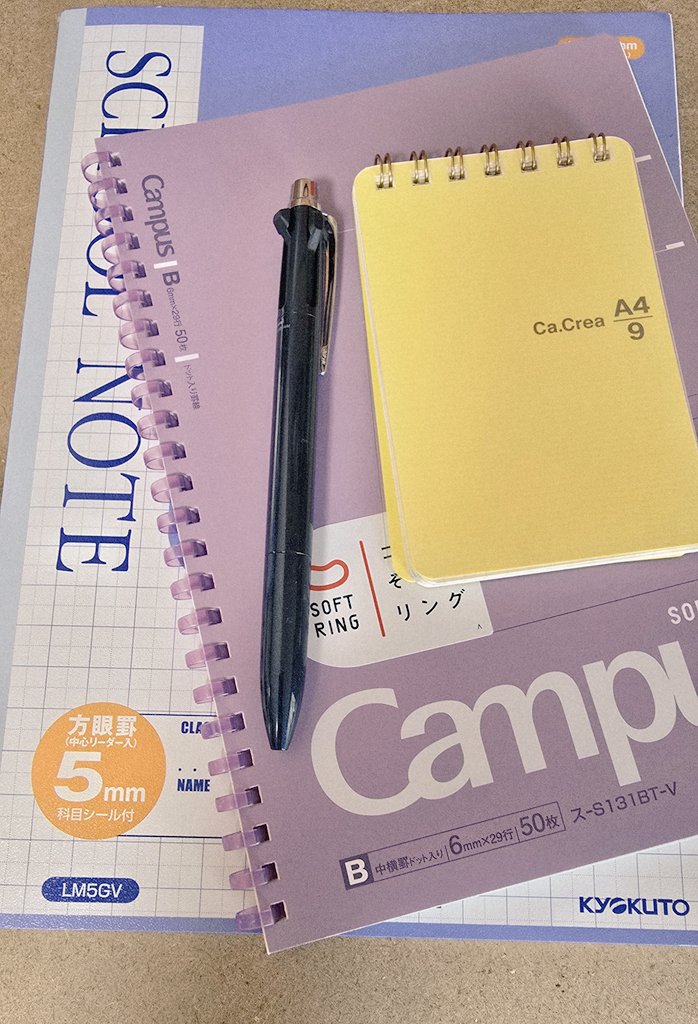 赤い月🌛 tweet media