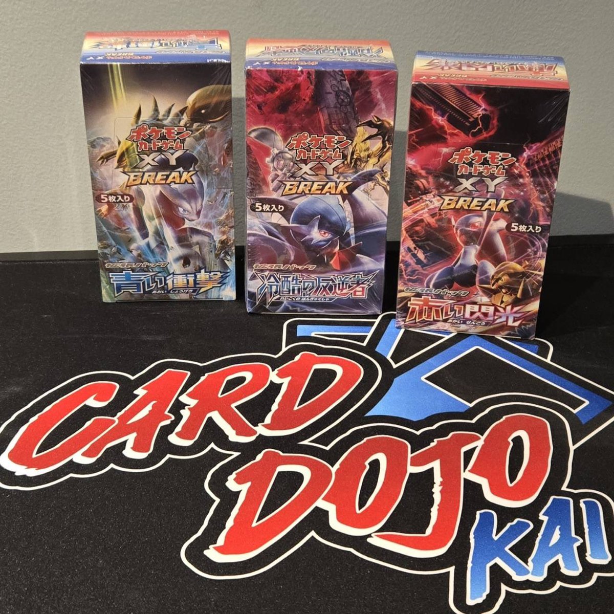 Card Dojo Kai tweet media