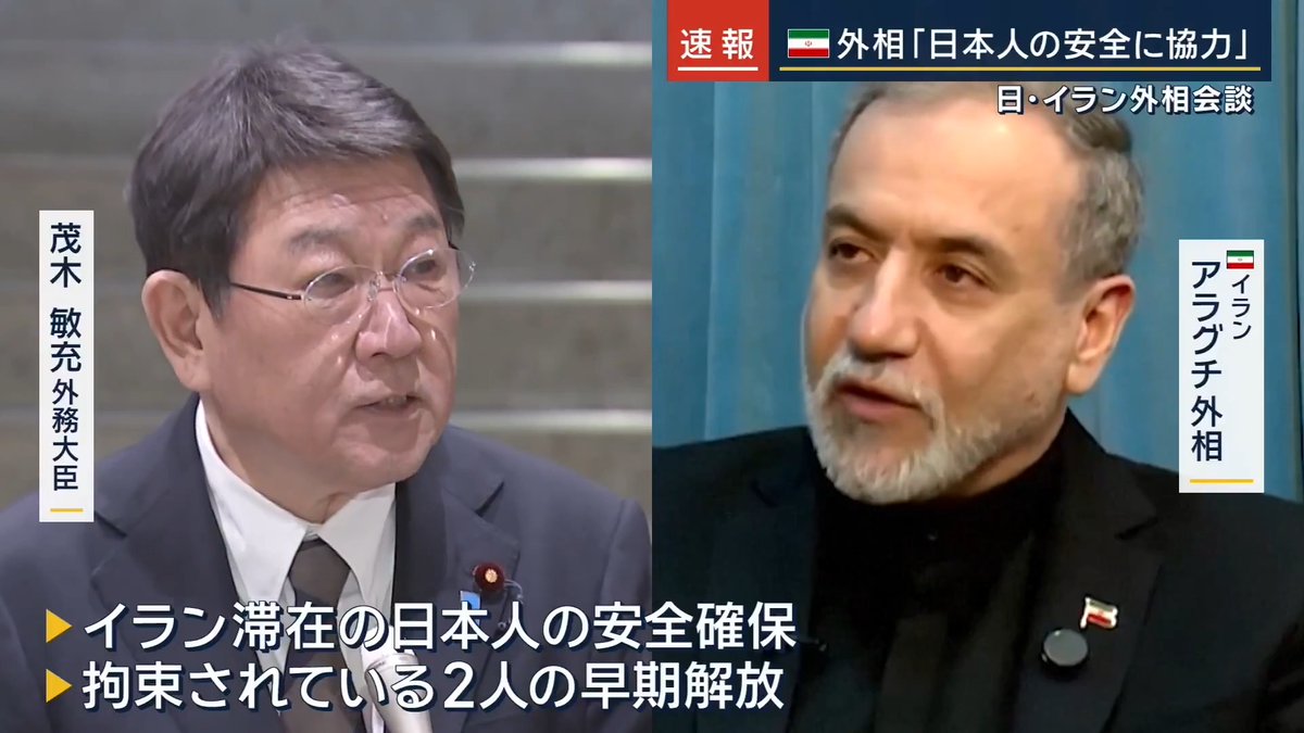 战斗室 tweet media