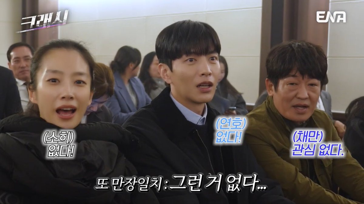 crash_TCI's tweet photo. 즌2는 로맨스 안되나… 아… 로맨스…
ㄴ되겠나요 https://t.co/hWl1mdt1AH