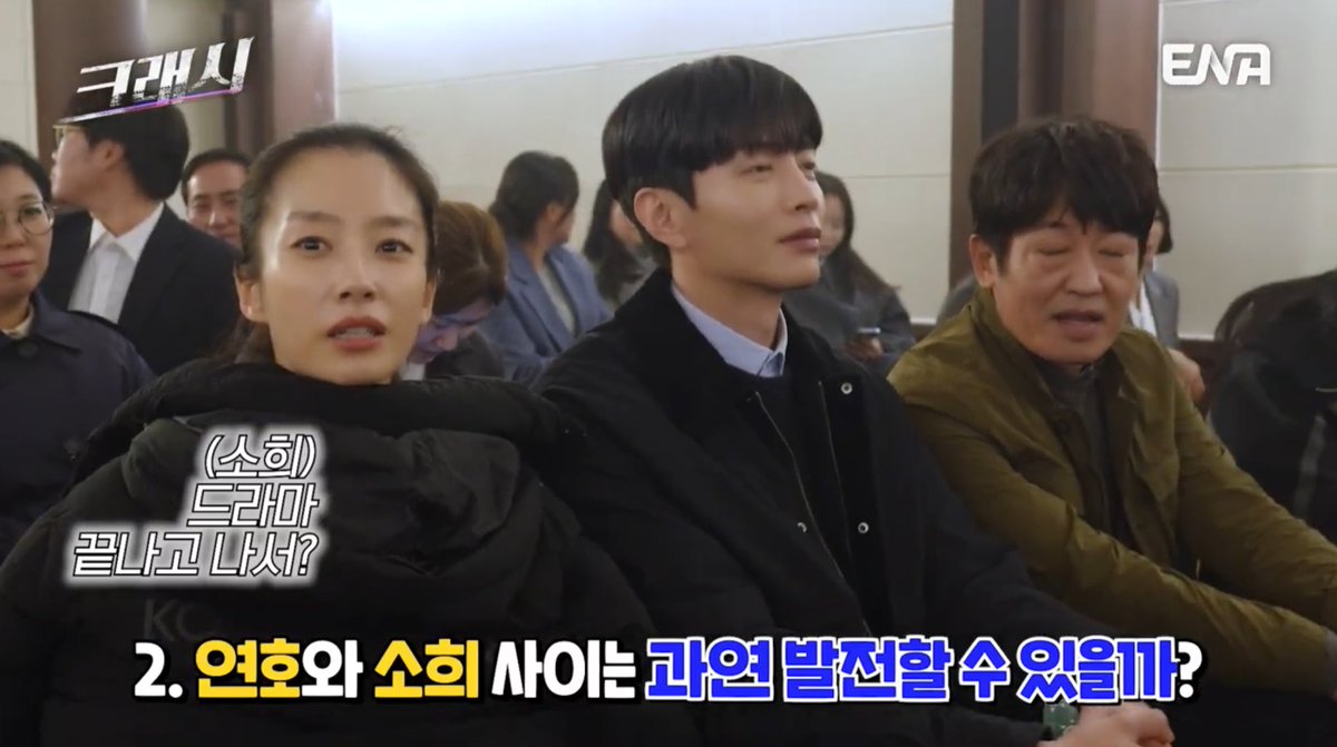 crash_TCI's tweet photo. 즌2는 로맨스 안되나… 아… 로맨스…
ㄴ되겠나요 https://t.co/hWl1mdt1AH