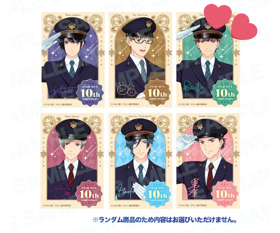 まるちゃん tweet media