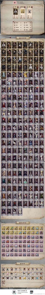 Sardar Muhammad Abdal tweet media