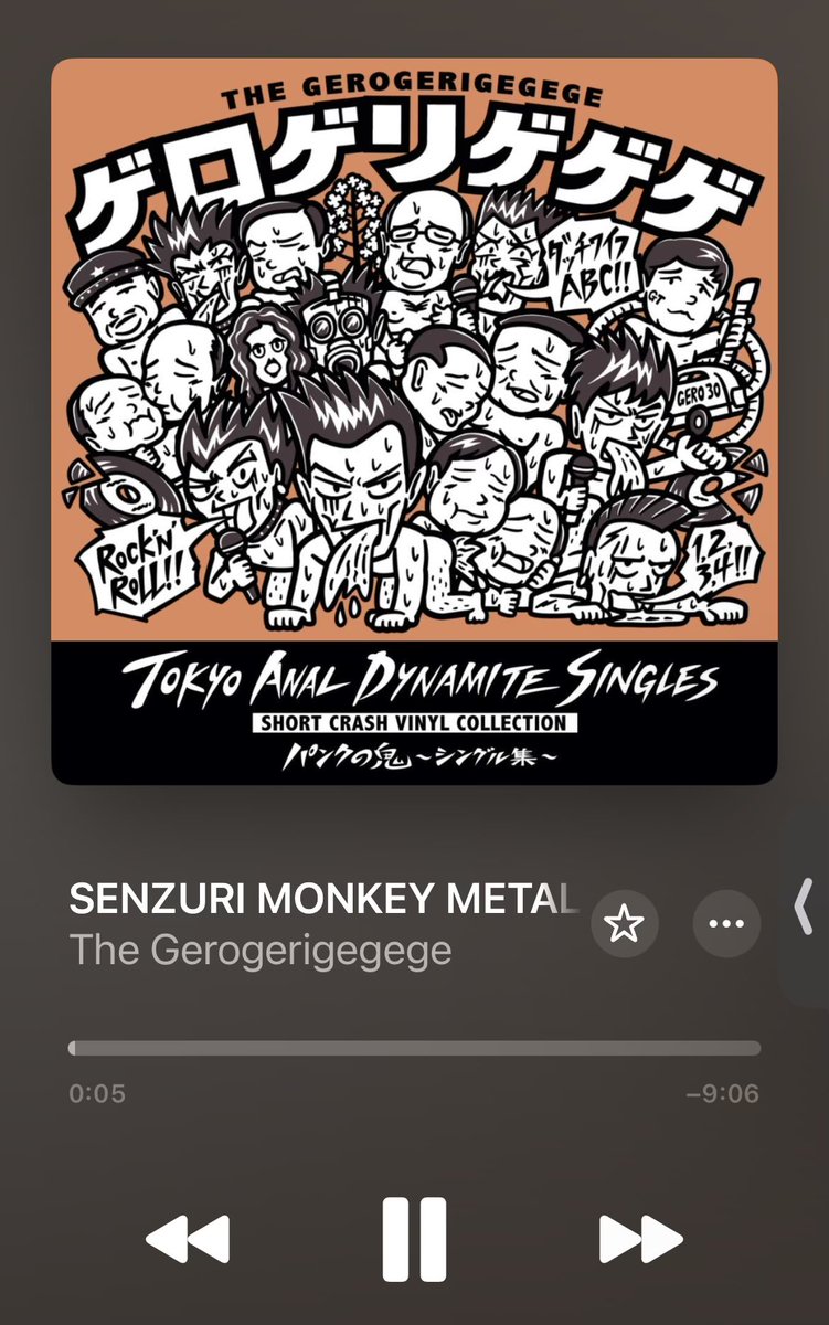 パプアニューギニア tweet media