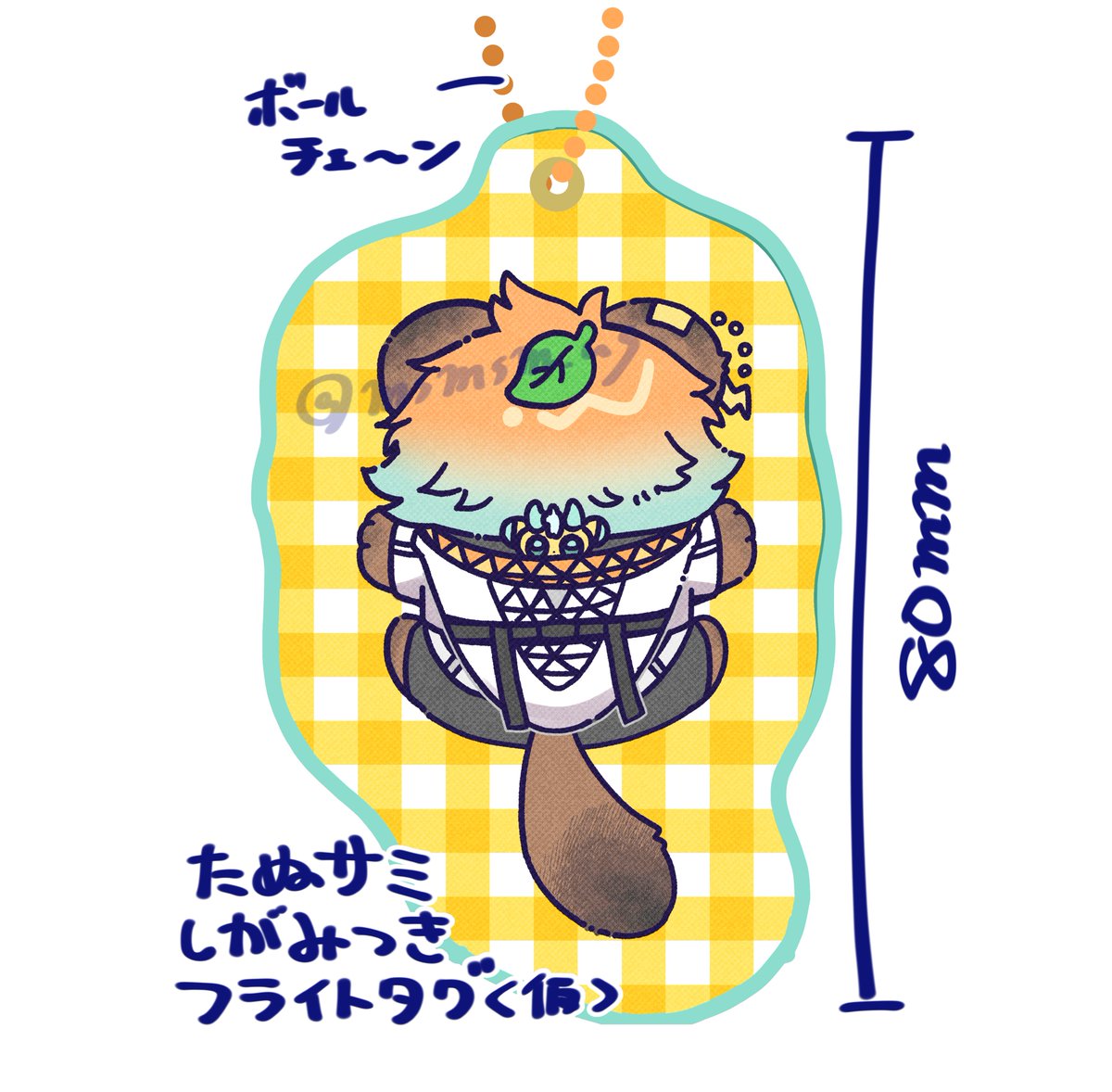 3角⟡にじそ西３ク-48 tweet media