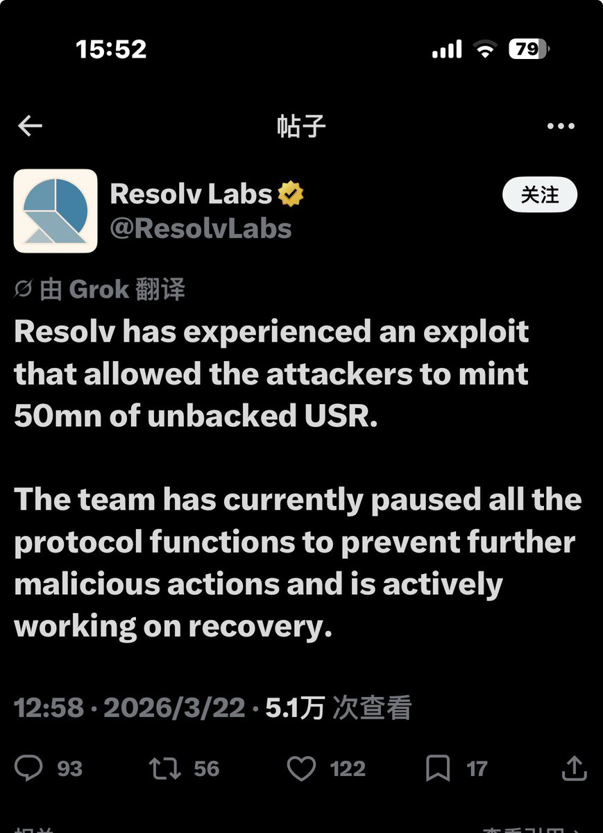 LittleStone小石 tweet media