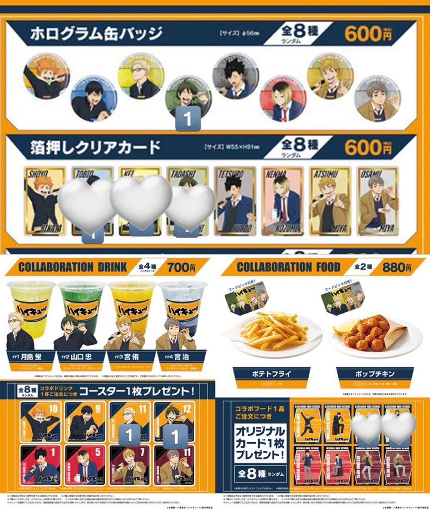 𝗆𝗎𝗀𝗂 tweet media