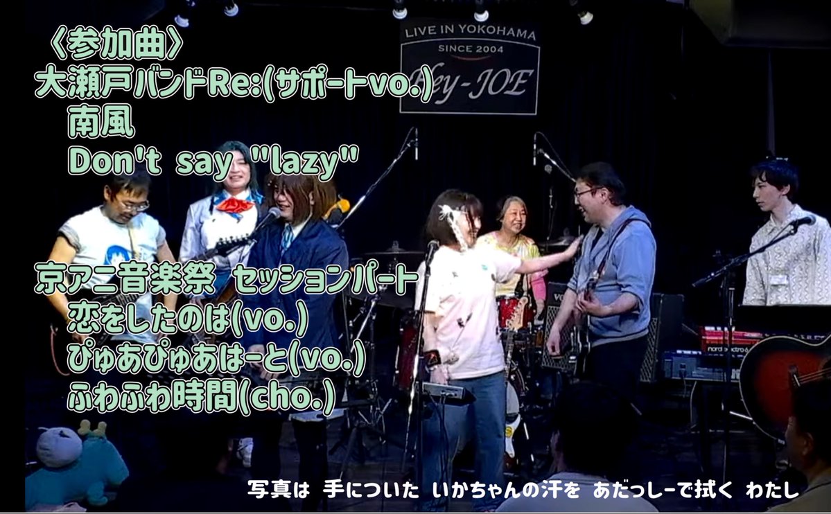 ジャッキー tweet media