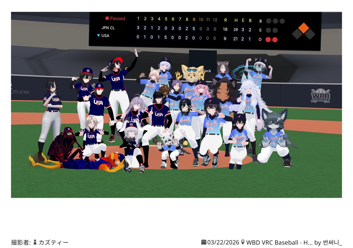 Mr.D VRC tweet media