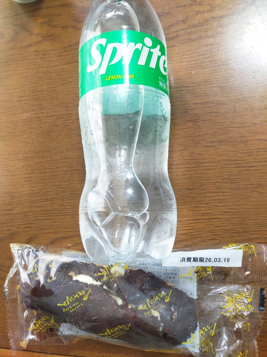 湘南打鐘音 tweet media