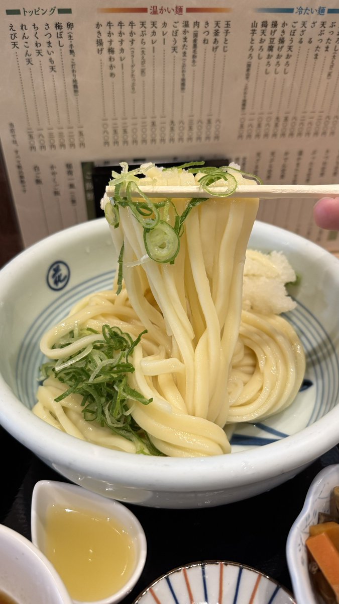 まだ考え中...@大阪グルメ tweet media