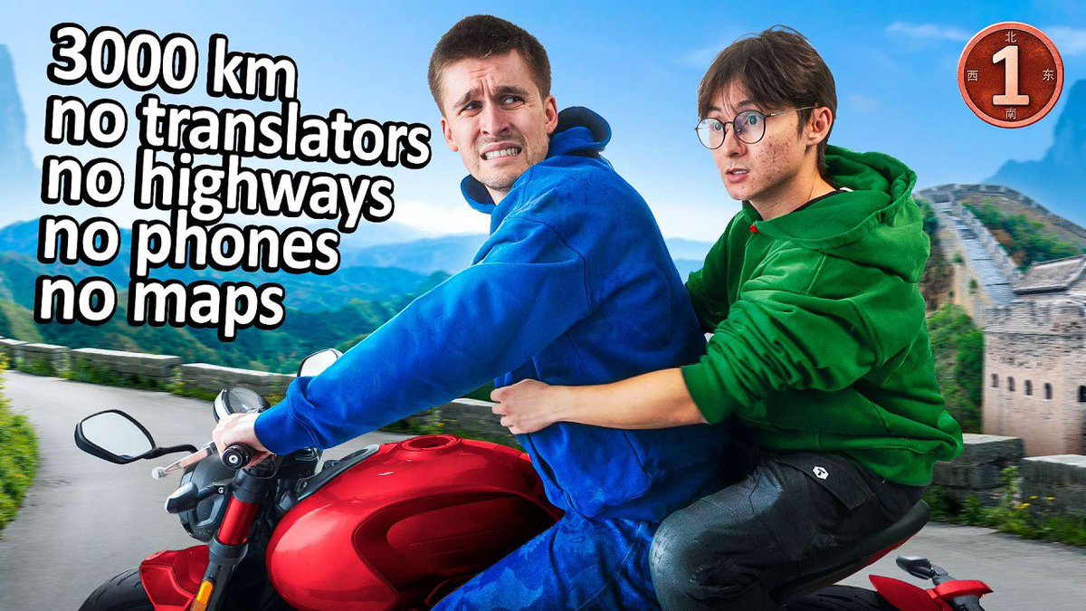 Mogul Moves tweet media