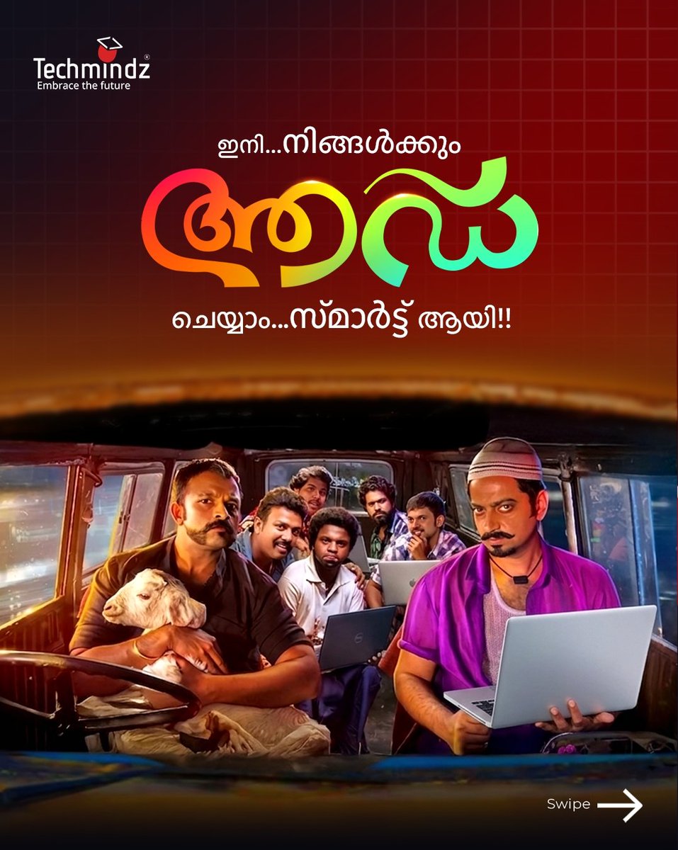 TechMindZ tweet media