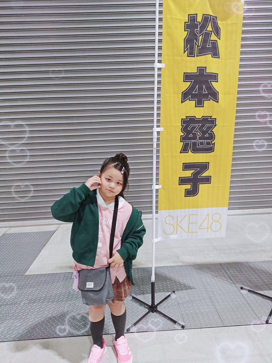 0628Animals's tweet photo. @chikako_1119 来たよ https://t.co/215nmvCLsp